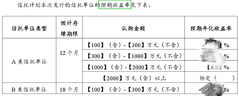 图十.jpg